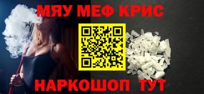 кокаин VHQ Анапа