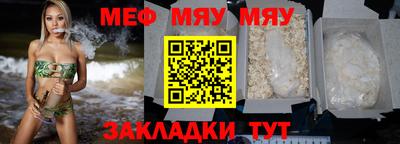 кокаин VHQ Анапа