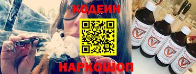 кокаин VHQ Анапа