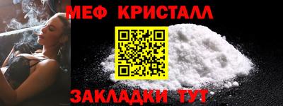 экстази Анжеро-Судженск