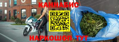 экстази Анжеро-Судженск
