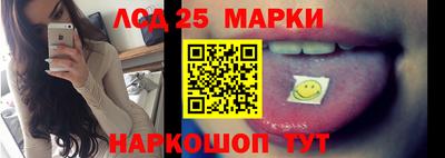 кокаин VHQ Анапа