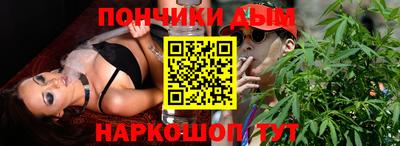 кокаин VHQ Анапа