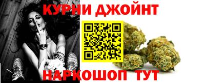 альфа пвп VHQ Ангарск