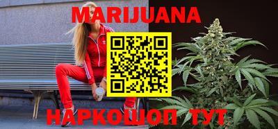 экстази Анжеро-Судженск