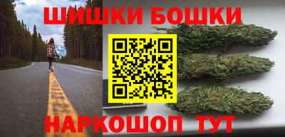 альфа пвп VHQ Ангарск