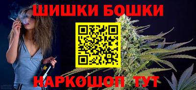 альфа пвп VHQ Ангарск