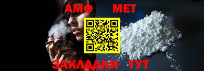 экстази Анжеро-Судженск