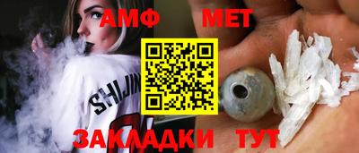 экстази Анжеро-Судженск