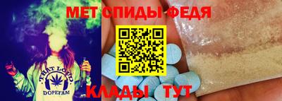 кокаин VHQ Анапа