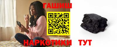 экстази Анжеро-Судженск