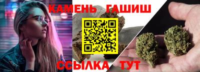 альфа пвп VHQ Ангарск