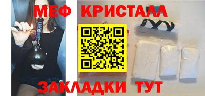 кокаин VHQ Анапа
